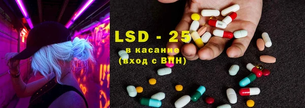 MDMA Premium VHQ Коряжма